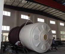 「塑料水箱廠家」塑料水箱加工步驟 20噸大型塑料水箱加工工藝及生產(chǎn)流程