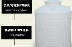 「福建pe水箱廠家」家用水塔用什么材質(zhì)比較好 PE儲罐有什么優(yōu)點